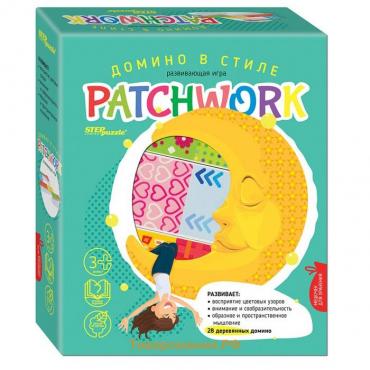 Домино детское «В стиле patchwork»