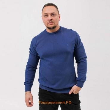 Джемпер мужской, цвет тёмно-синий, размер 56 (4XL)