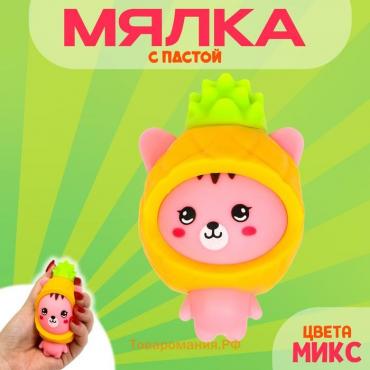 Антистресс игрушка «Котик», мялка с пастой, цвета МИКС